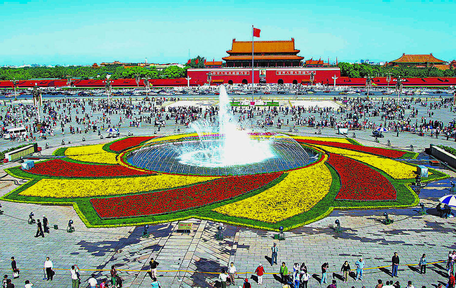 Festa dei Colori 2017 - Cina