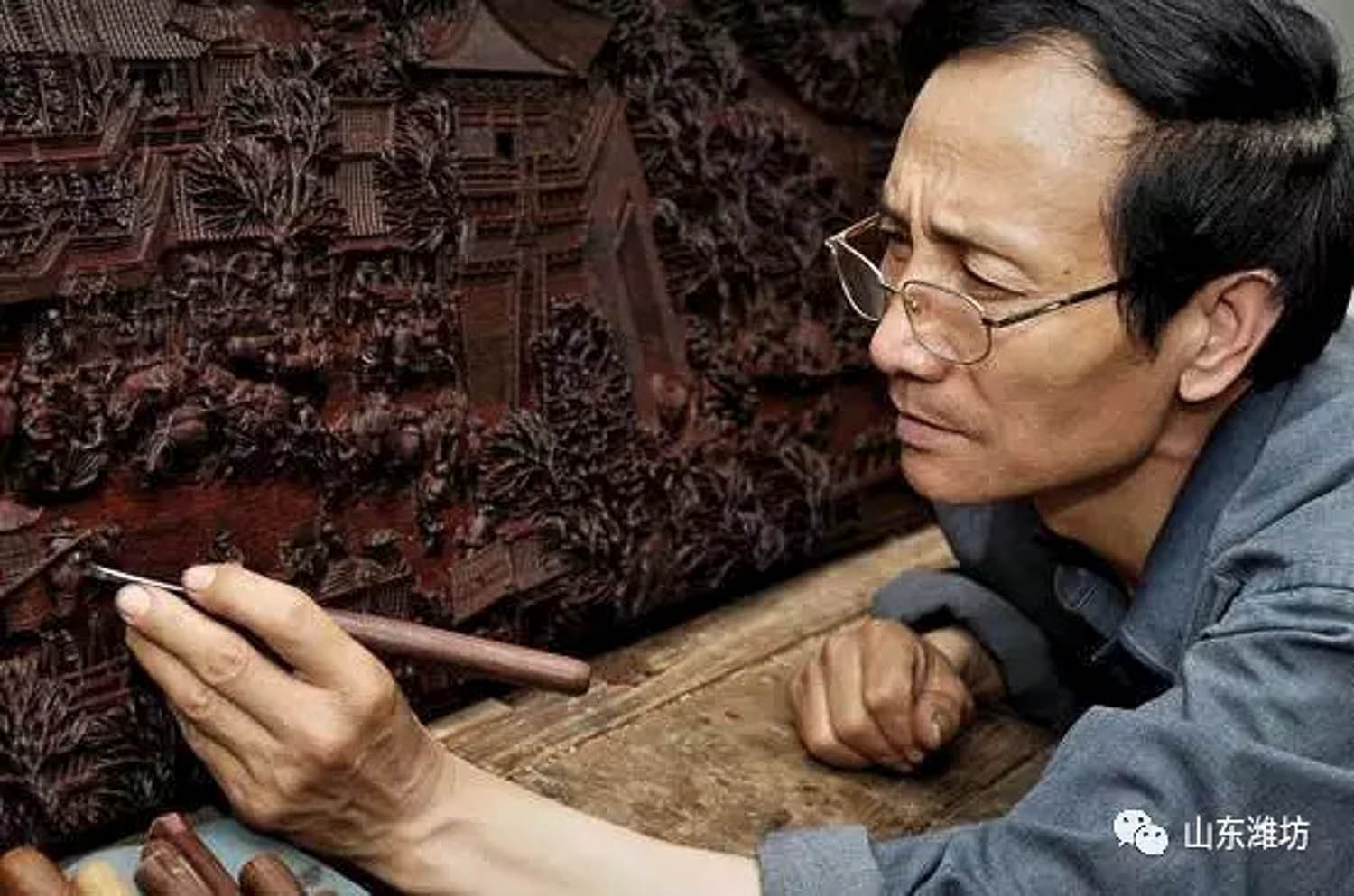 Festa dei Colori 2018 - Cina